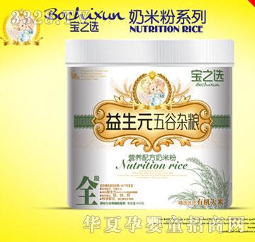 ��֮�x����Ԫ����s�Z�I�B(y��ng)�䷽���׷�