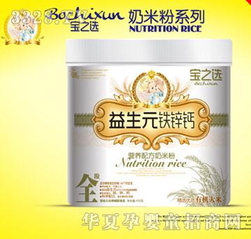 ��֮�x����Ԫ�F�\�}�I�B(y��ng)�䷽���׷�