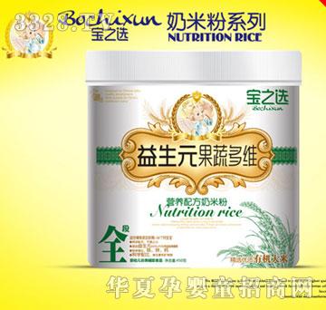 ��֮�x����Ԫ���߶�S�I�B(y��ng)�䷽���׷�