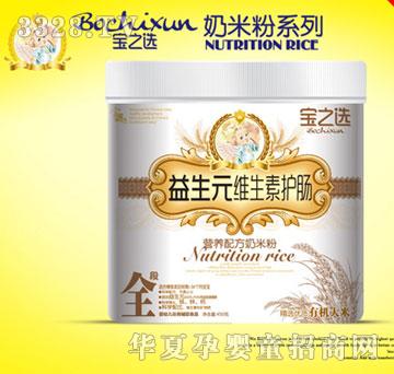 ��֮�x����Ԫ�S�����o(h��)�c�I�B(y��ng)�䷽���׷�