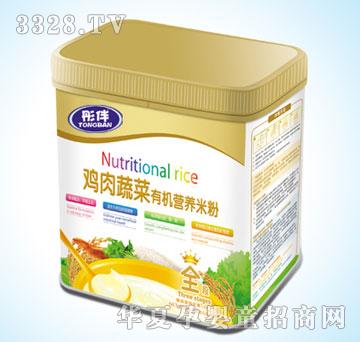 ��֮�x�u���߲��ЙC(j��)�I�B(y��ng)�׷�