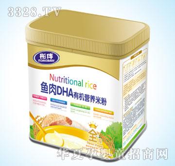 ��֮�x�~��DHA�ЙC(j��)�I�B(y��ng)�׷�