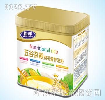 ��֮�x����s�Z�ЙC(j��)�I�B(y��ng)�׷�