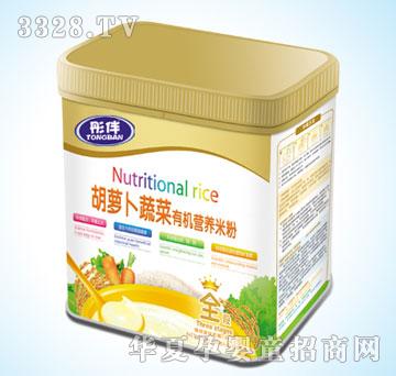 ��֮�x���}���߲��ЙC(j��)�I�B(y��ng)�׷�