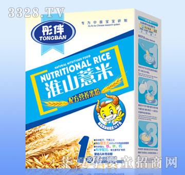 ��֮�x��ɽ޲���䷽�I�B(y��ng)�׷�