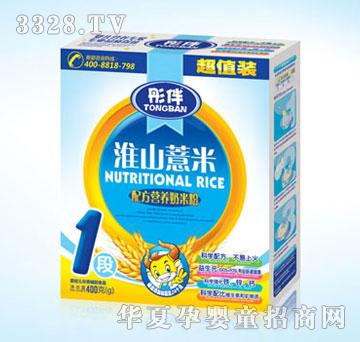 ��֮�x��ɽ޲���䷽�I�B(y��ng)���׷�1��