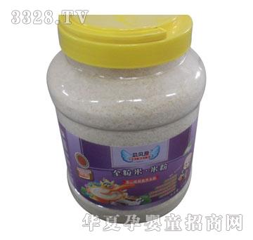 ؐؐ��ȫ�����׷ۻ�ɽ�ŹǠI(y��ng)�B(y��ng)�׷�