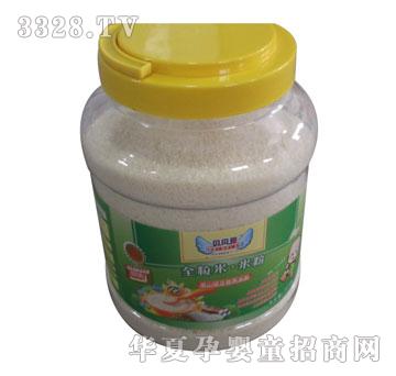 ؐؐ��ȫ�����׷ۻ�ɽ�G��?f��n)I�B(y��ng)�׷�