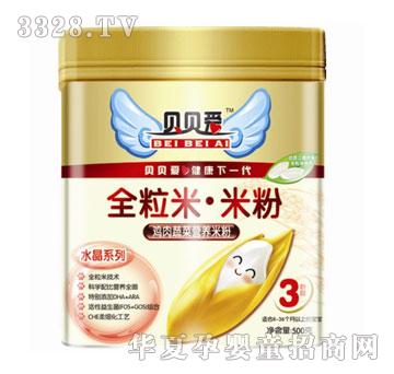 ؐؐ��ȫ�����׷��u���߲ˠI(y��ng)�B(y��ng)�׷�