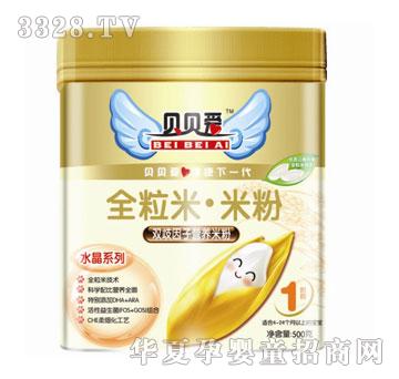 ؐؐ��ȫ�����׷��p�����ӠI(y��ng)�B(y��ng)�׷�