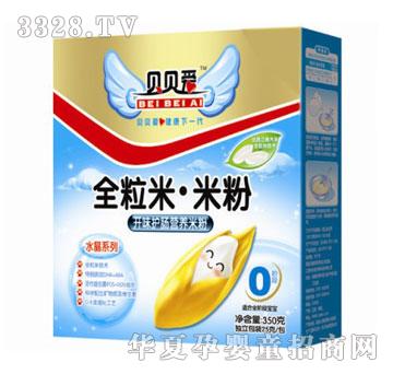 ؐؐ��ȫ�����׷��_ζ�o(h��)�c�I(y��ng)�B(y��ng)�׷�0��