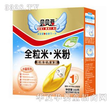 ؐؐ��ȫ�����׷ۺ��ҠI(y��ng)�B(y��ng)�׷�1��