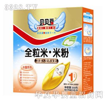 ؐؐ��ȫ�����׷ۺ��}���I(y��ng)�B(y��ng)�׷�