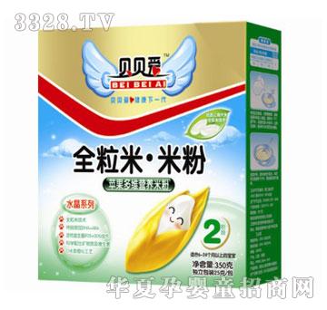 ؐؐ��ȫ�����׷��O����S�I(y��ng)�B(y��ng)�׷�