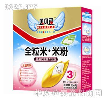 ؐؐ��ȫ�����׷��߲˶�S�I(y��ng)�B(y��ng)�׷�3��