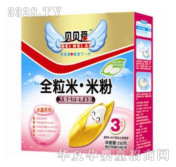 ؐؐ��ȫ�����׷۴�Ǹ��}�I(y��ng)�B(y��ng)�׷�