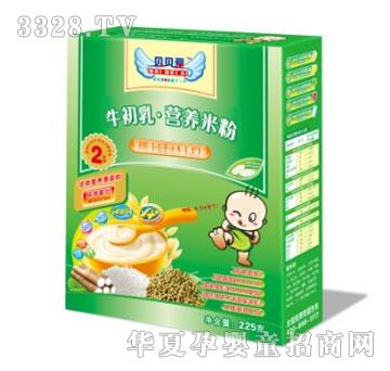 ؐؐ�ۻ�ɽ�G��ţ�����׷�