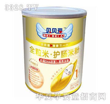 ؐؐ���o(h��)�cDHA���}���I(y��ng)�B(y��ng)�׷�