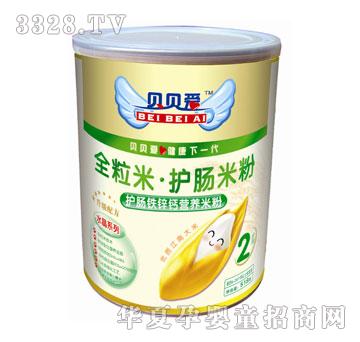 ؐؐ���o(h��)�c�F�\�}�I(y��ng)�B(y��ng)�׷�