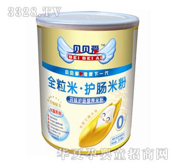 ؐؐ���_ζ�o(h��)�c�I(y��ng)�B(y��ng)�׷�