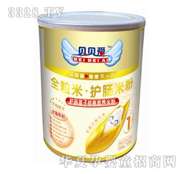 ؐؐ���o(h��)�cɏ�Ӻ��ҠI(y��ng)�B(y��ng)�׷�