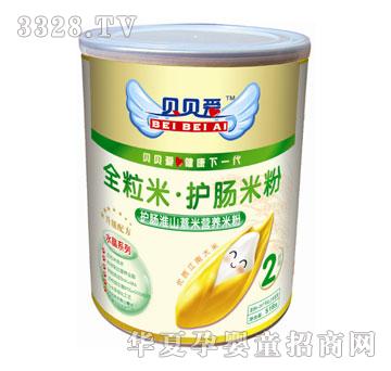 ؐؐ���o(h��)�c��ɽ޲�נI(y��ng)�B(y��ng)�׷�