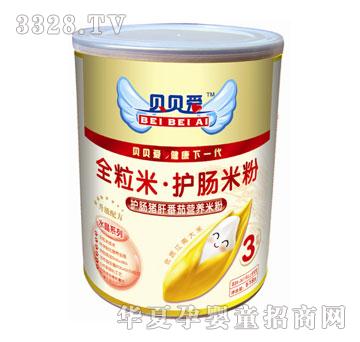 ؐؐ���o(h��)�c�i�η��ѠI(y��ng)�B(y��ng)�׷�