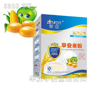 �ǳ��簲�׷ۣ��У�
