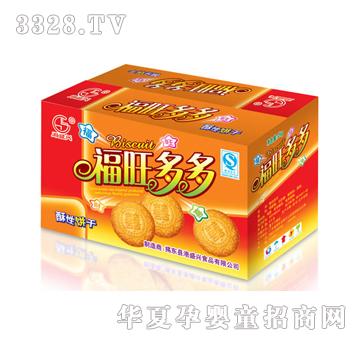 ��ʢ�d�������Y���