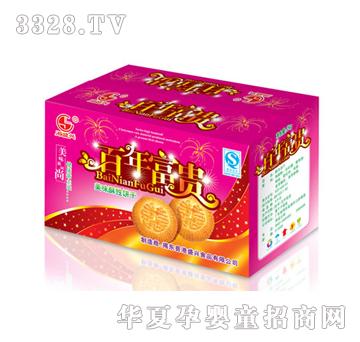 ��ʢ�d���긻�F�Y���