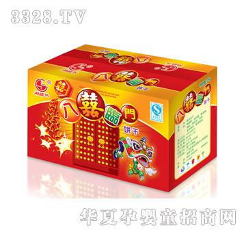 ��ʢ�d��ϲ�R�T�Y���