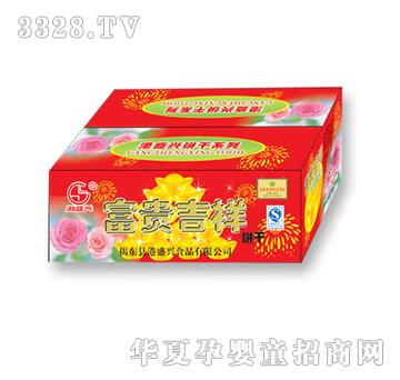 ��ʢ�d���F����Y���