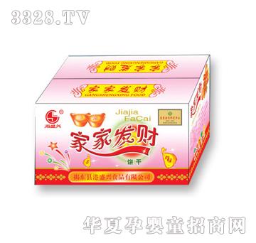 ��ʢ�d�ҼҰl(f��)ؔ(c��i)�Y���