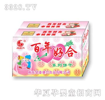 ��ʢ�d����ú϶Y���