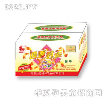 ��ʢ�d�ļ����\(y��n)�Y���