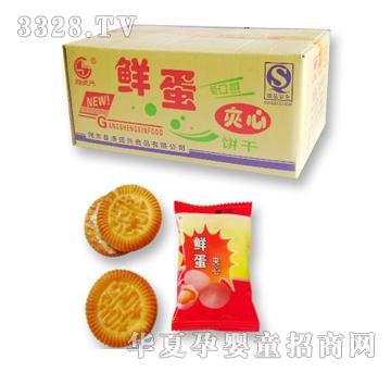 ��ʢ�d�r���A�ĶY���