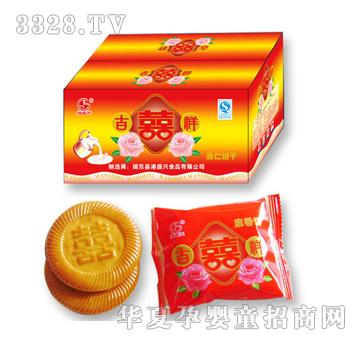 ��ʢ�d����Y���