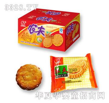 ��ʢ�d�r(n��ng)��ɶY���