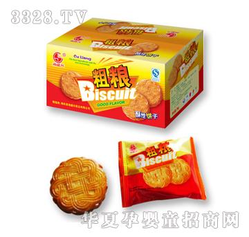 ��ʢ�d�ּZ����ɶY���