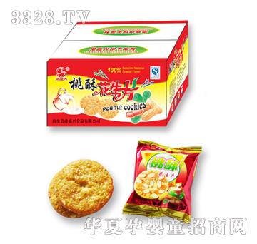 ��ʢ�d���ֻ���Ƭ�Y���