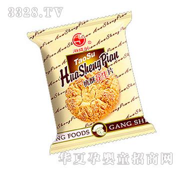 ��ʢ�d���ֻ���Ƭ�°��b