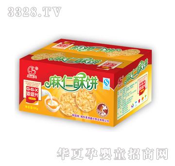 ��ʢ�d������Y���