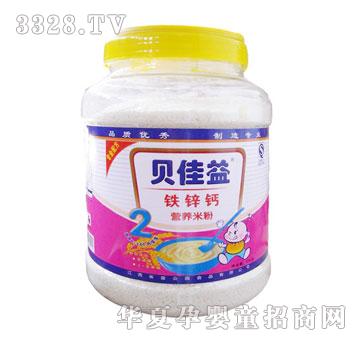 ؐ�����F�\�}�I�B(y��ng)�׷�2��800g