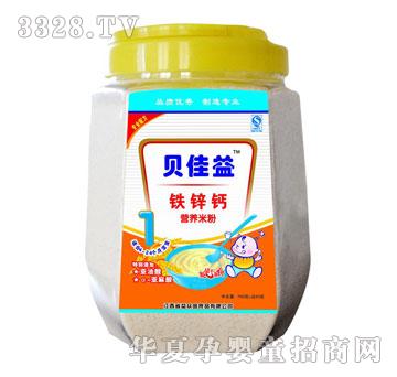 ؐ�����F�\�}�I�B(y��ng)�׷�1��750g