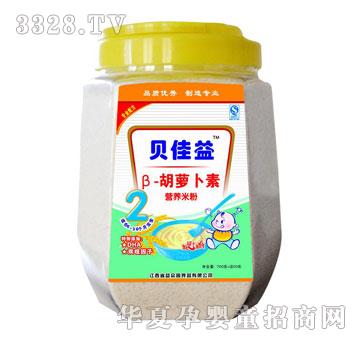 ؐ�����-���}���ؠI�B(y��ng)�׷�2��750g