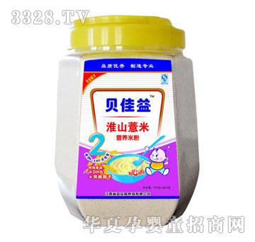 ؐ���滴ɽ޲�נI�B(y��ng)�׷�2��750g