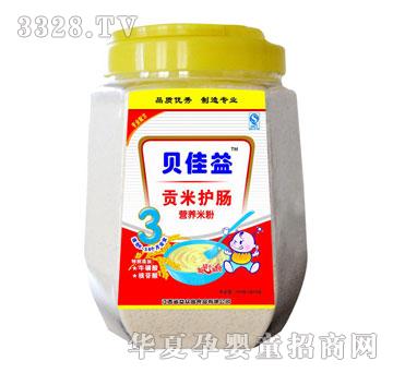 ؐ����ؕ���o(h��)�c�I�B(y��ng)�׷�3��750g