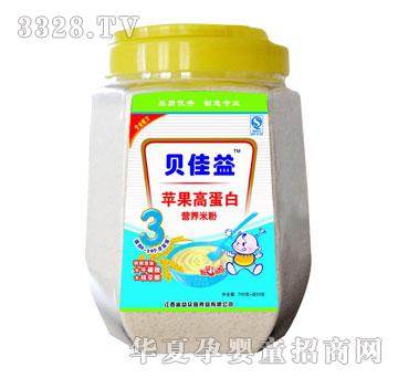 ؐ�����O���ߵ��נI�B(y��ng)�׷�3��750g