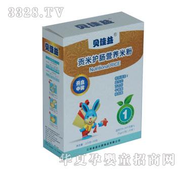 ؐ����ؕ���o(h��)�c�I�B(y��ng)�׷�1��275g