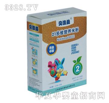 ؐ����21��S�I�B(y��ng)�׷�2��275g